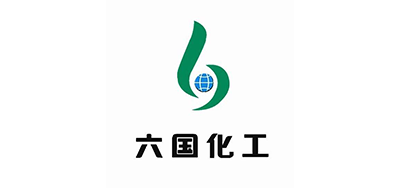 安徽六國化工股份有限公司.png